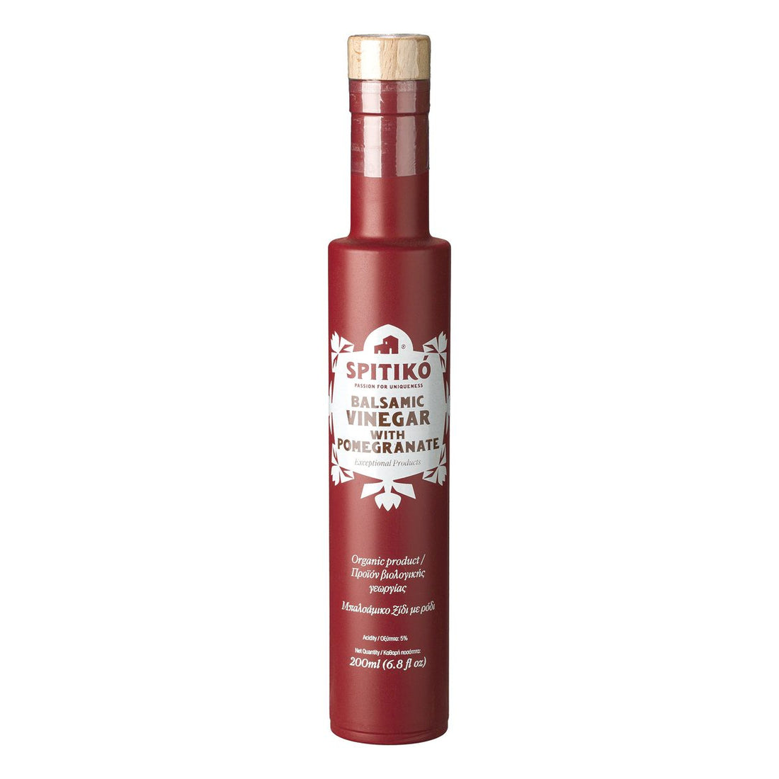 Balsamic edik með granatepli • 200 ml.