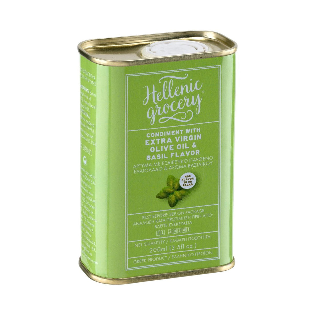 Ólífuolía með basil • 200 ml.